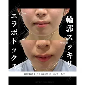 Next Tokyo Clinic 松本 俊太郎医師の症例