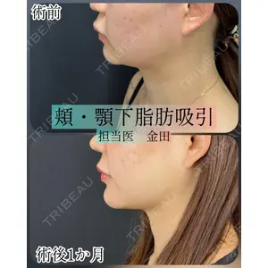 ルラ美容クリニック 新宿院 金田 成美医師の症例