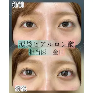 ルラ美容クリニック 新宿院 金田 成美医師の症例