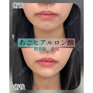 ルラ美容クリニック 新宿院 金田 成美医師の症例