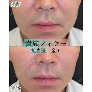 ルラ美容クリニック 新宿院 金田 成美医師の症例