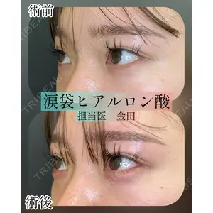 ルラ美容クリニック 新宿院 金田 成美医師の症例