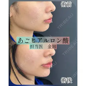 ルラ美容クリニック 新宿院 金田 成美医師の症例