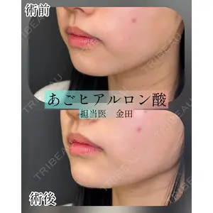 ルラ美容クリニック 新宿院 金田 成美医師の症例