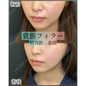 ルラ美容クリニック 新宿院 金田 成美医師の症例