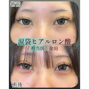 ルラ美容クリニック 新宿院 金田 成美医師の症例
