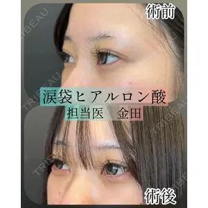 ルラ美容クリニック 新宿院 金田 成美医師の症例