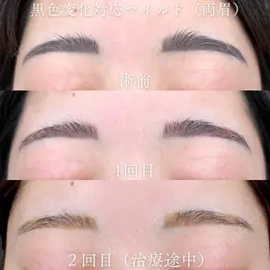 ziz CLINIC 村岡 史子医師の症例