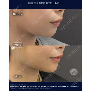 LA MER CLINIC 辻 航平医師の症例