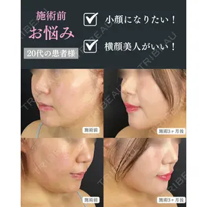 藤・ナチュレ美容クリニック 銀座院 鍵野 攻允医師の症例