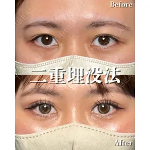 RÉ CLINIQUE SENDAI 田中 龍二医師の症例
