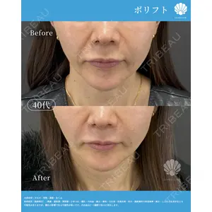 LA MER CLINIC 辻 航平医師の症例