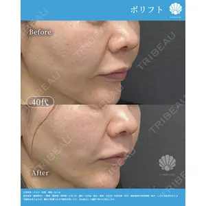 LA MER CLINIC 辻 航平医師の症例
