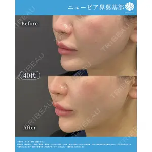 LA MER CLINIC 辻 航平医師の症例