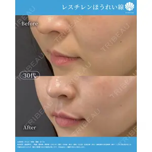 LA MER CLINIC 辻 航平医師の症例