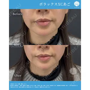 LA MER CLINIC 辻 航平医師の症例