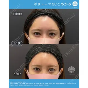LA MER CLINIC 辻 航平医師の症例