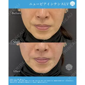 LA MER CLINIC 辻 航平医師の症例