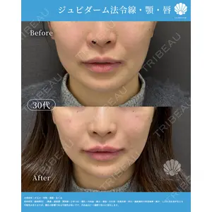 LA MER CLINIC 辻 航平医師の症例