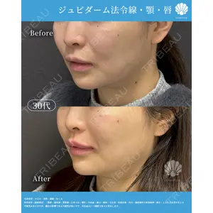 LA MER CLINIC 辻 航平医師の症例