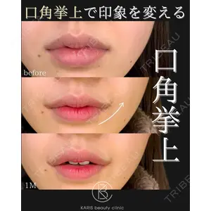 KARIS beauty clinic 滝内 ヒロフミ医師の症例