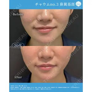LA MER CLINIC 辻 航平医師の症例