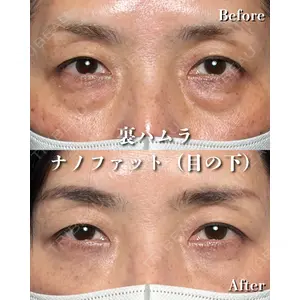 RÉ CLINIQUE SENDAI 田中 龍二医師の症例