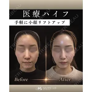 M'sクリニック【エムズクリニック】の症例