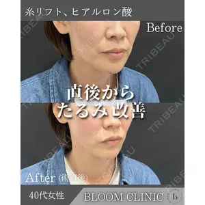 ブルームクリニック（BLOOM CLINIC）の症例