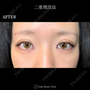 Code Beauty Clinic 名古屋院 橋本 祥平医師の症例