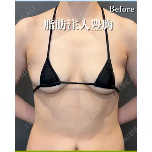 RÉ CLINIQUE SENDAI 田中 龍二医師の症例