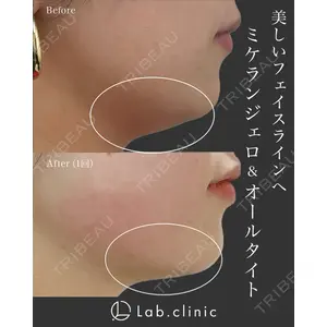 Lab.clinic札幌大通 東 空医師の症例