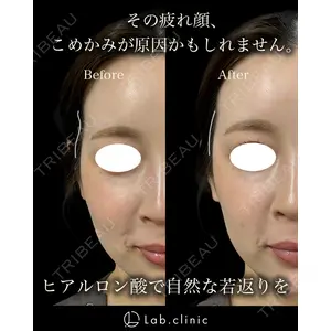 Lab.clinic札幌大通 東 空医師の症例