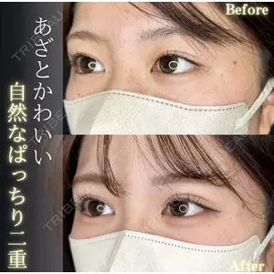 ルラ美容クリニック 静岡院 成田 央良医師の症例