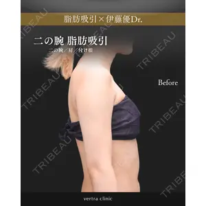 ヴェルトラクリニック 新宿院の症例