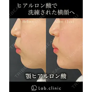 Lab.clinic札幌大通 東 空医師の症例