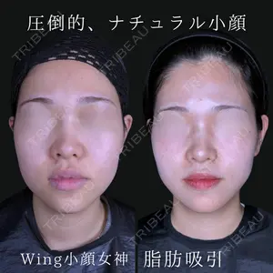 Wing clinic 豊中駅前院 速水 翼医師の症例