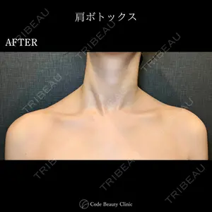 Code Beauty Clinic 名古屋院 橋本 祥平医師の症例