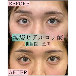 ルラ美容クリニック 新宿院 金田 成美医師の症例