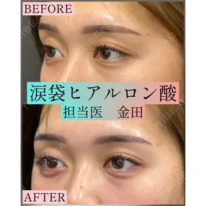 ルラ美容クリニック 新宿院 金田 成美医師の症例