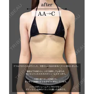 plume clinic 向山 綾子医師の症例