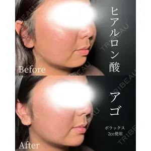 eクリニック 那覇院 山本 彬文医師の症例
