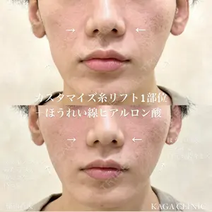 KAGA CLINIC 加賀 裕基医師の症例