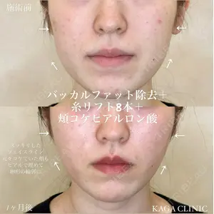 KAGA CLINIC 加賀 裕基医師の症例