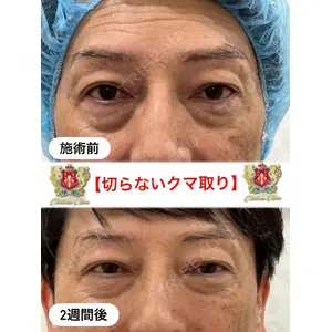 シャトークリニック 河合 秀紀医師の症例
