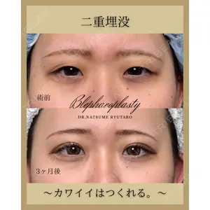 池袋麗歯科・美容皮膚科 夏目 隆太郎医師の症例