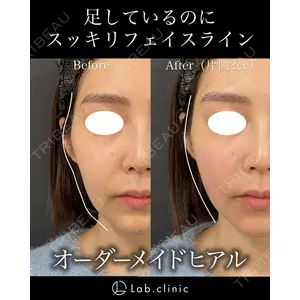 Lab.clinic札幌大通 東 空医師の症例