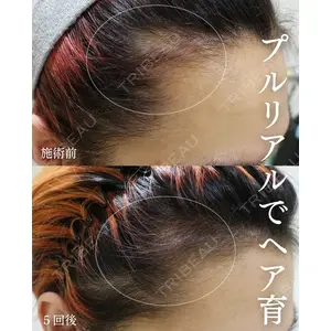 BIANCA表参道 大久保 由有医師の症例