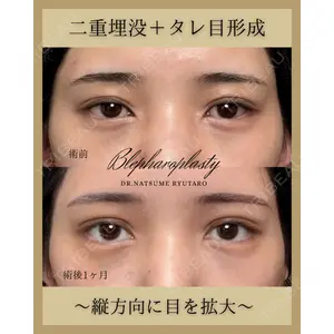 池袋麗歯科・美容皮膚科 夏目 隆太郎医師の症例