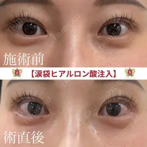 シャトークリニック 河合 秀紀医師の症例